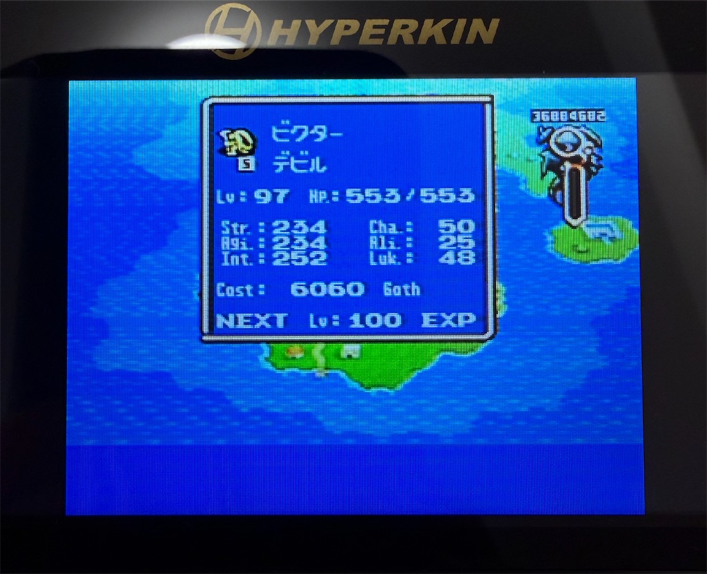 f:id:doppon:20260419142551j:image f:id:doppon:20260419142551j:image