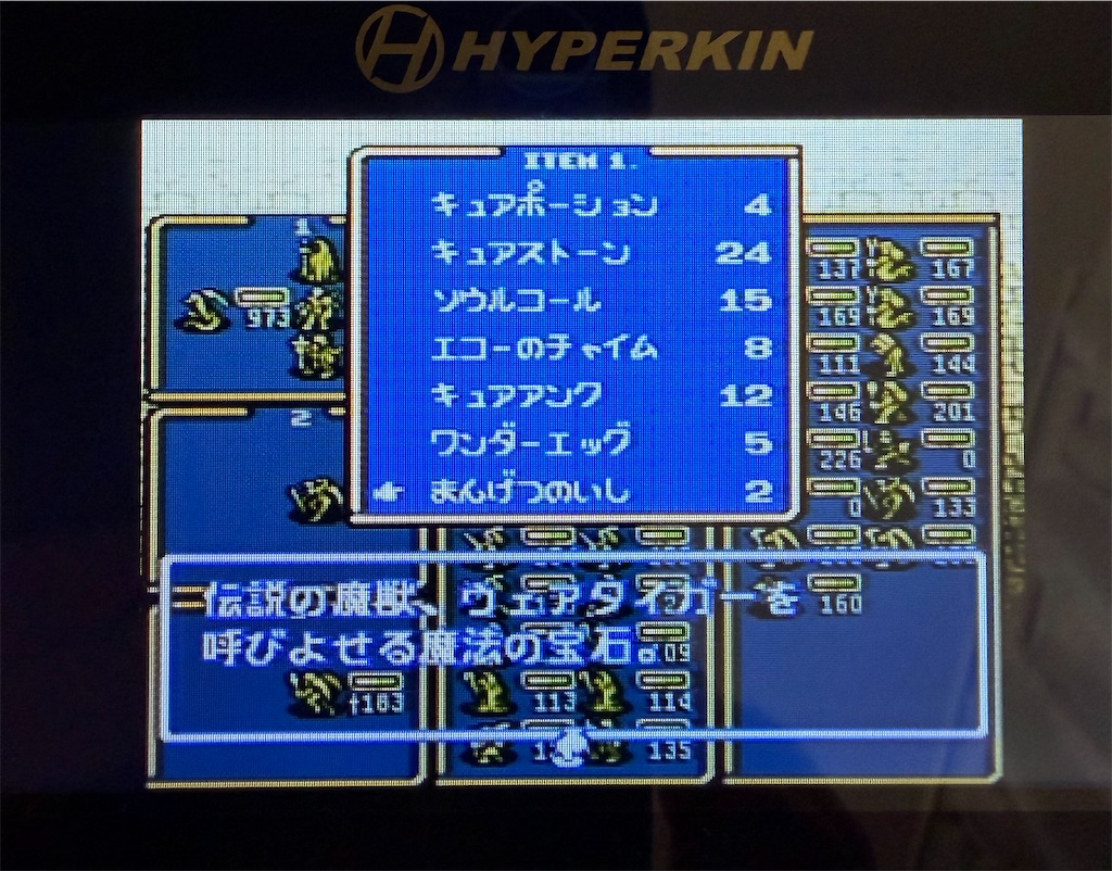 f:id:doppon:20260419143954j:image f:id:doppon:20260419143954j:image