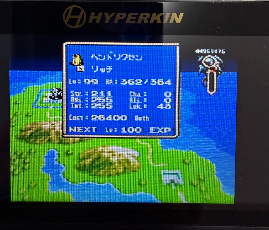 f:id:doppon:20260419144908j:image f:id:doppon:20260419144908j:image