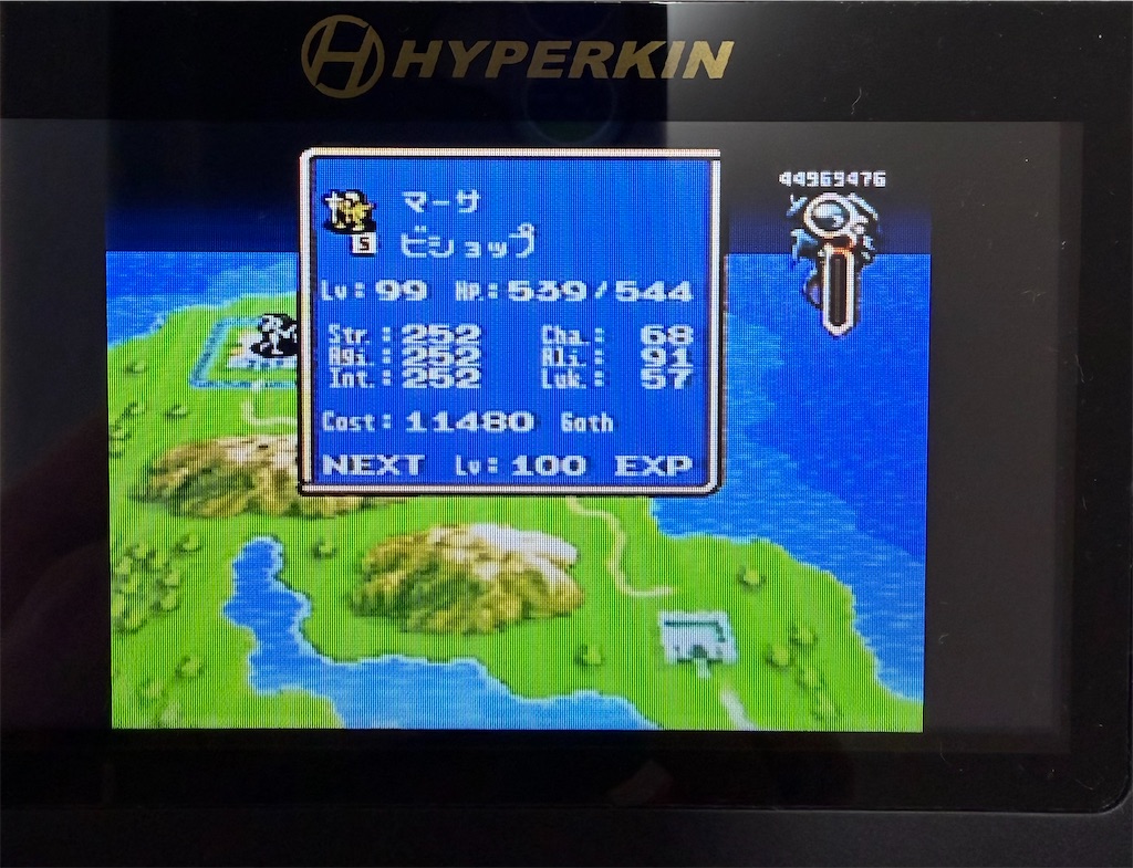 f:id:doppon:20260419145023j:image f:id:doppon:20260419145023j:image