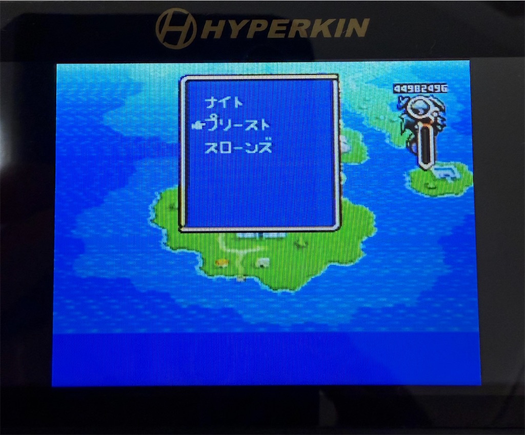 f:id:doppon:20260419145645j:image f:id:doppon:20260419145645j:image