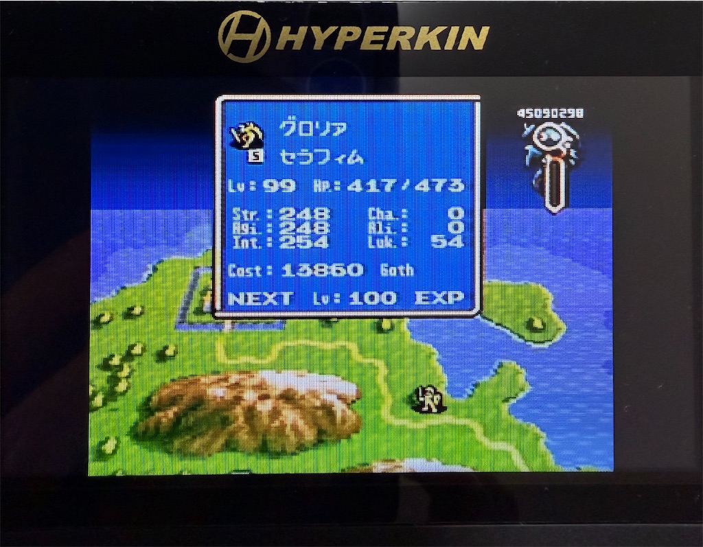 f:id:doppon:20260419145803j:image f:id:doppon:20260419145803j:image