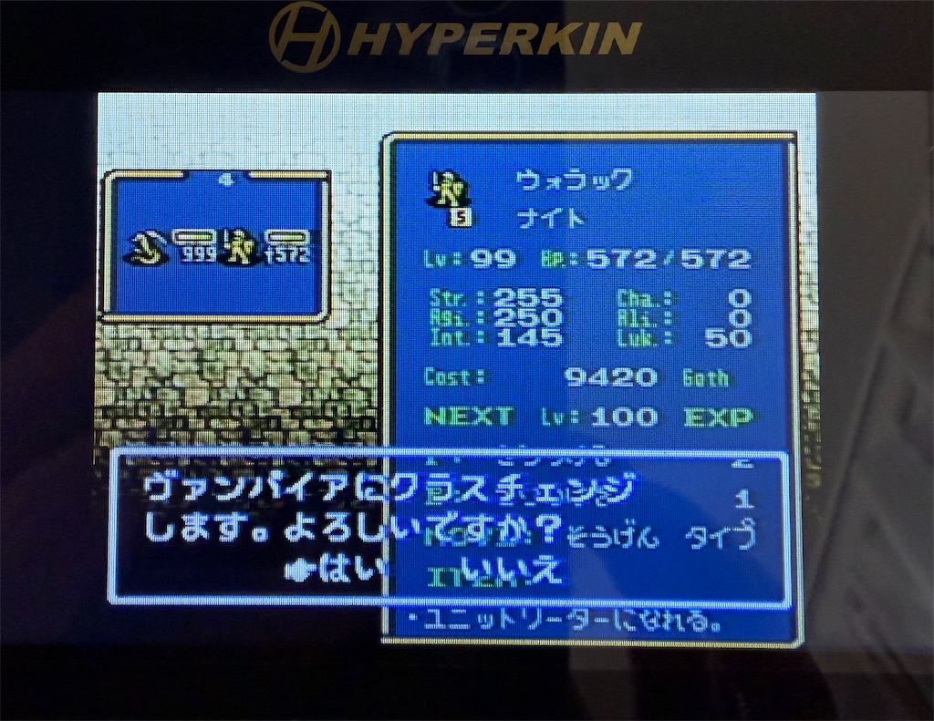 f:id:doppon:20260419145928j:image f:id:doppon:20260419145928j:image