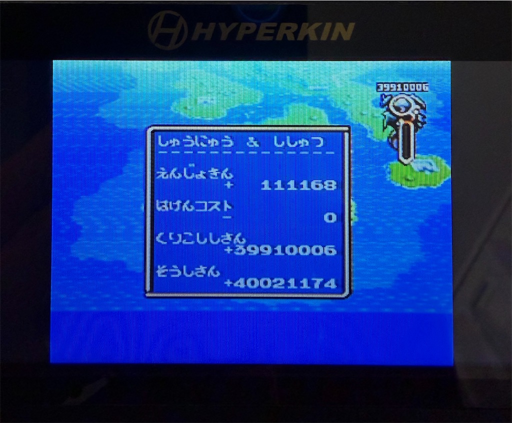 f:id:doppon:20260419150014j:image f:id:doppon:20260419150014j:image