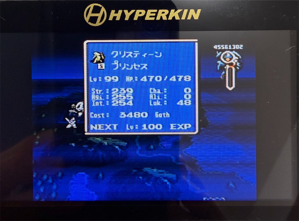 f:id:doppon:20260419203900j:image f:id:doppon:20260419203900j:image