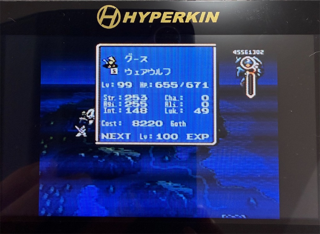 f:id:doppon:20260419204209j:image f:id:doppon:20260419204209j:image