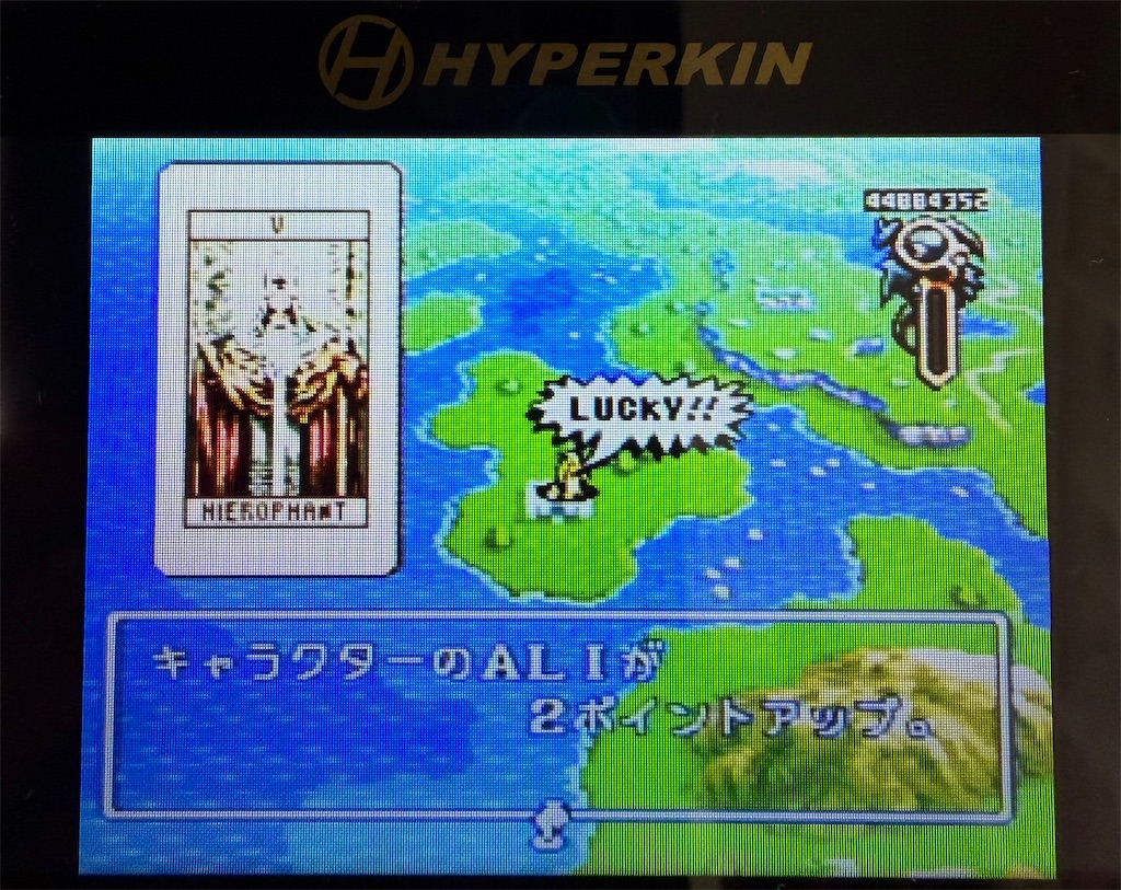 f:id:doppon:20260420084908j:image f:id:doppon:20260420084908j:image