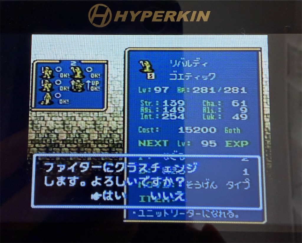 f:id:doppon:20260420085239j:image f:id:doppon:20260420085239j:image