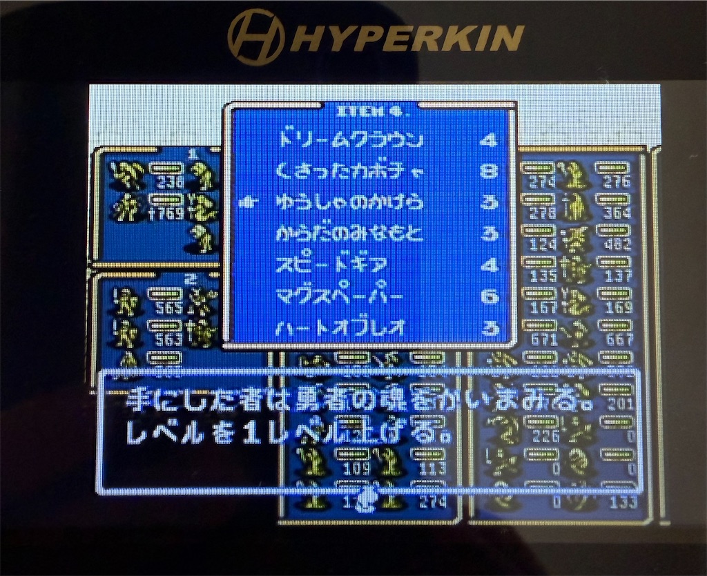 f:id:doppon:20260420085412j:image f:id:doppon:20260420085412j:image
