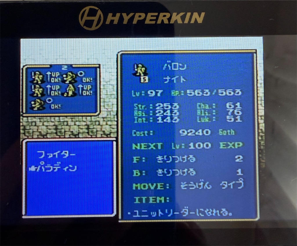 f:id:doppon:20260420085620j:image f:id:doppon:20260420085620j:image