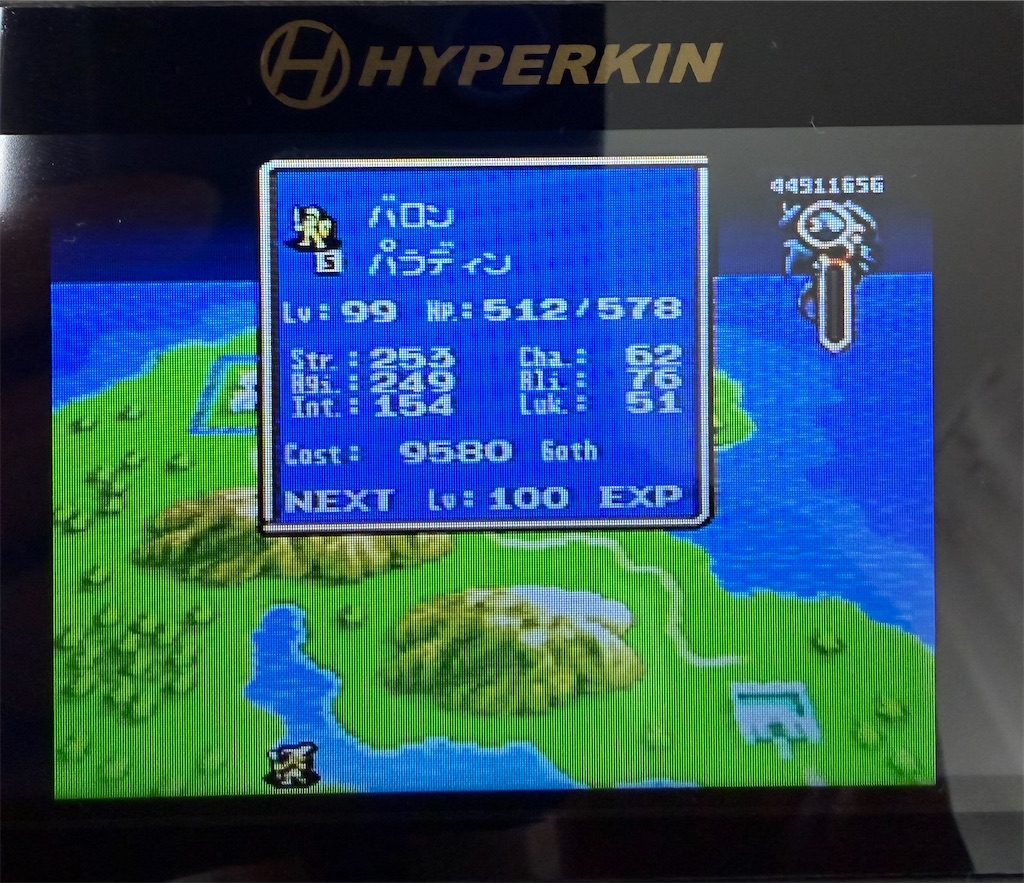 f:id:doppon:20260420085825j:image f:id:doppon:20260420085825j:image