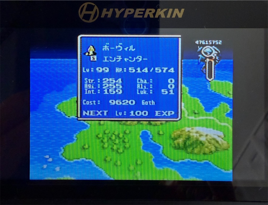 f:id:doppon:20260420085933j:image f:id:doppon:20260420085933j:image