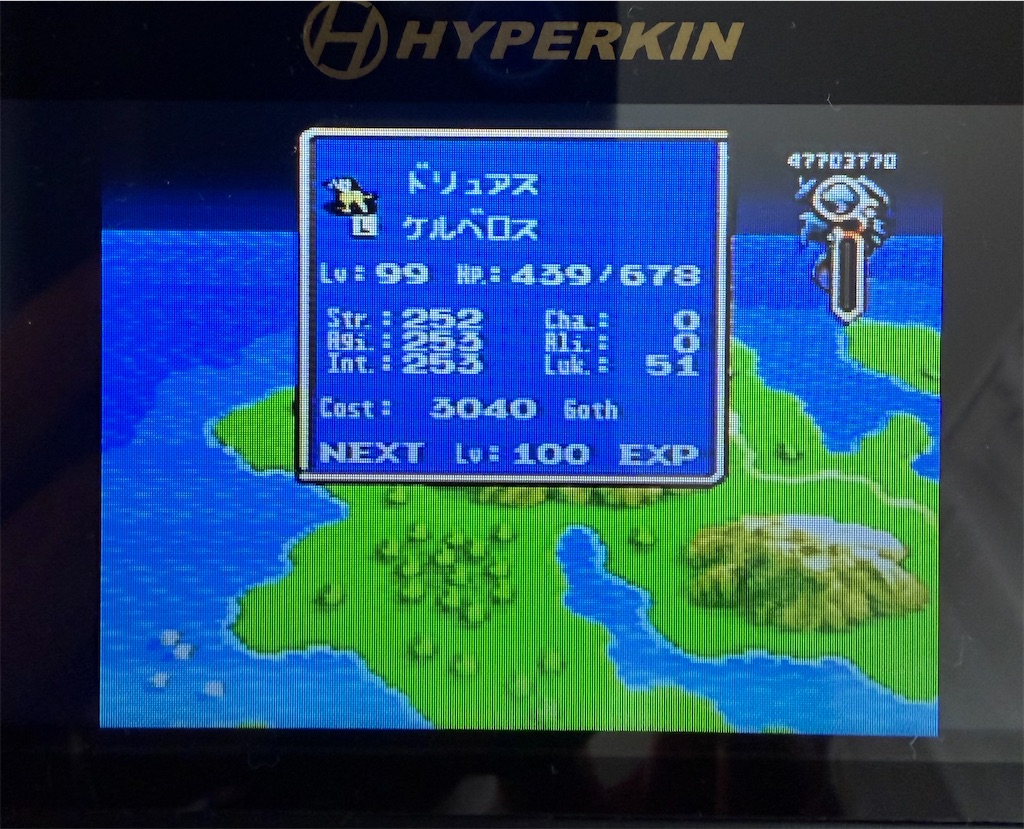 f:id:doppon:20260426165037j:image