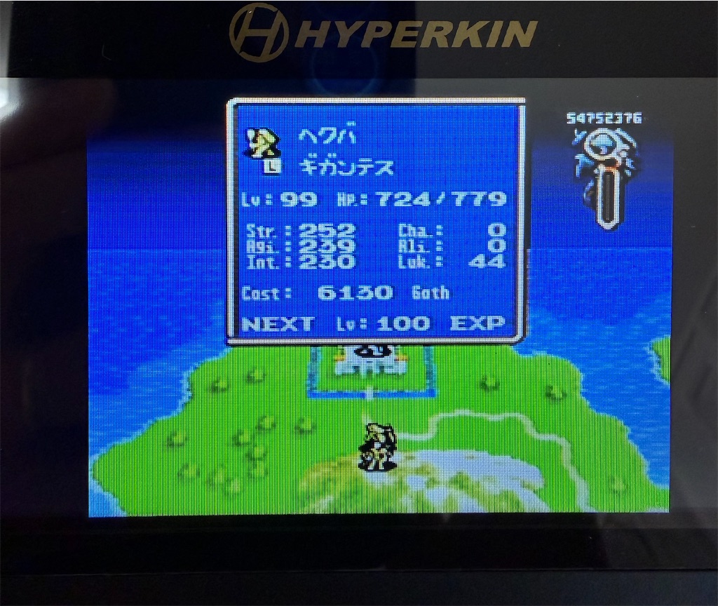 f:id:doppon:20260426165506j:image