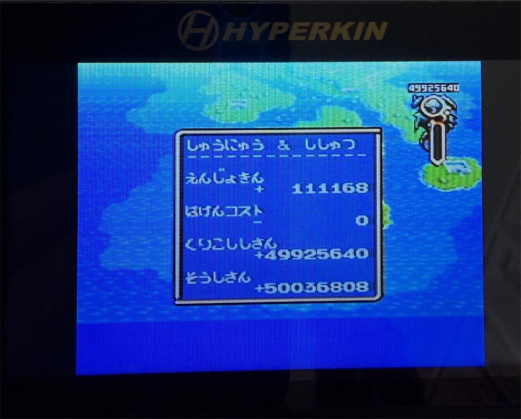 f:id:doppon:20260426165544j:image