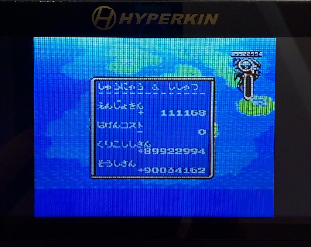 f:id:doppon:20260426170045j:image