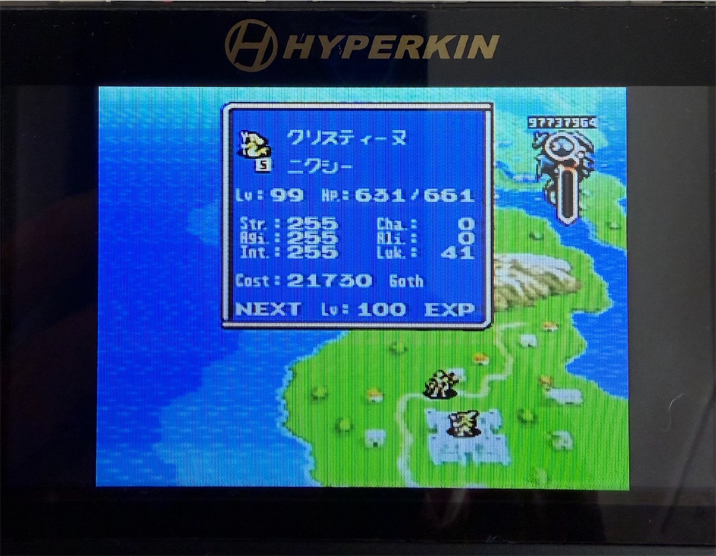 f:id:doppon:20260426170121j:image