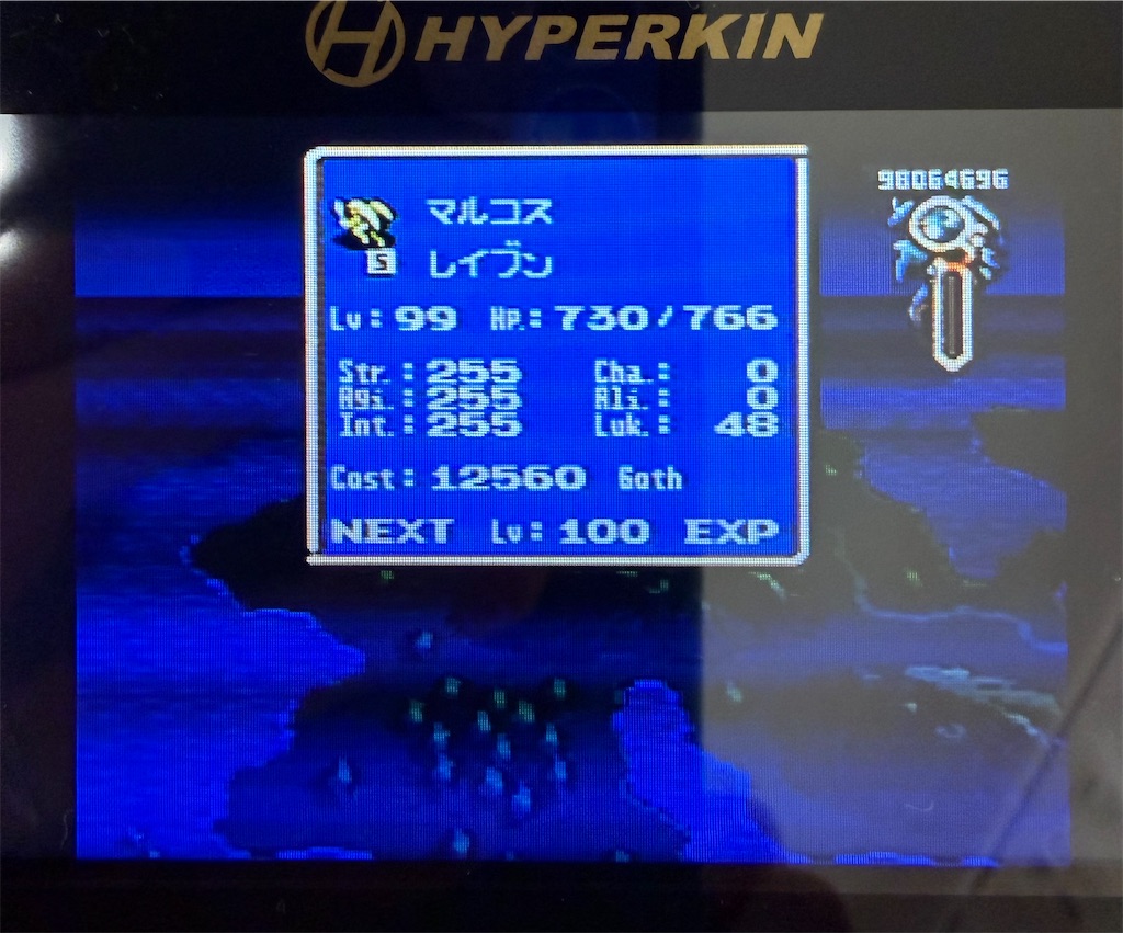 f:id:doppon:20260426170219j:image
