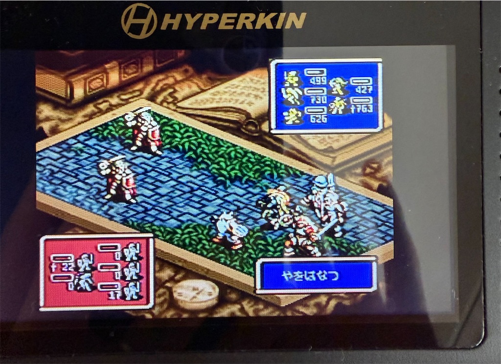 f:id:doppon:20260426170439j:image