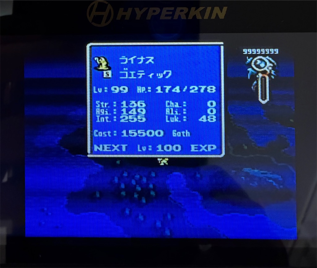 f:id:doppon:20260427084527j:image