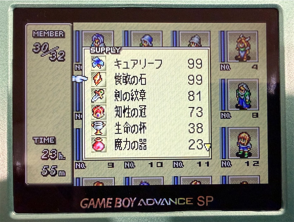 タクティクスオウガ外伝】通信プレイ解禁！ ステータスカンストキャラ