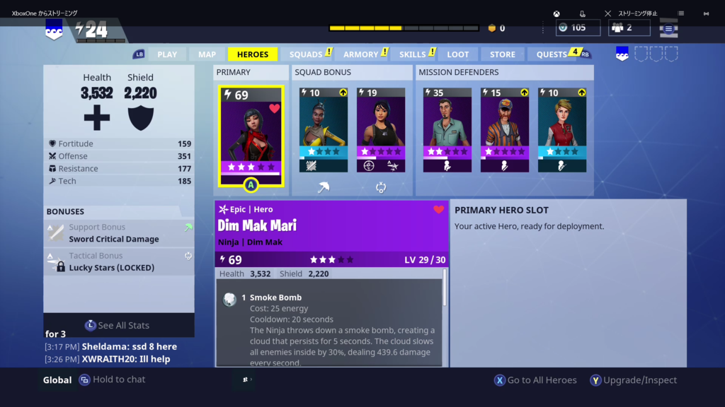 f:id:dora04:20170826191741p:plain f:id:dora04:20170826191741p:plain