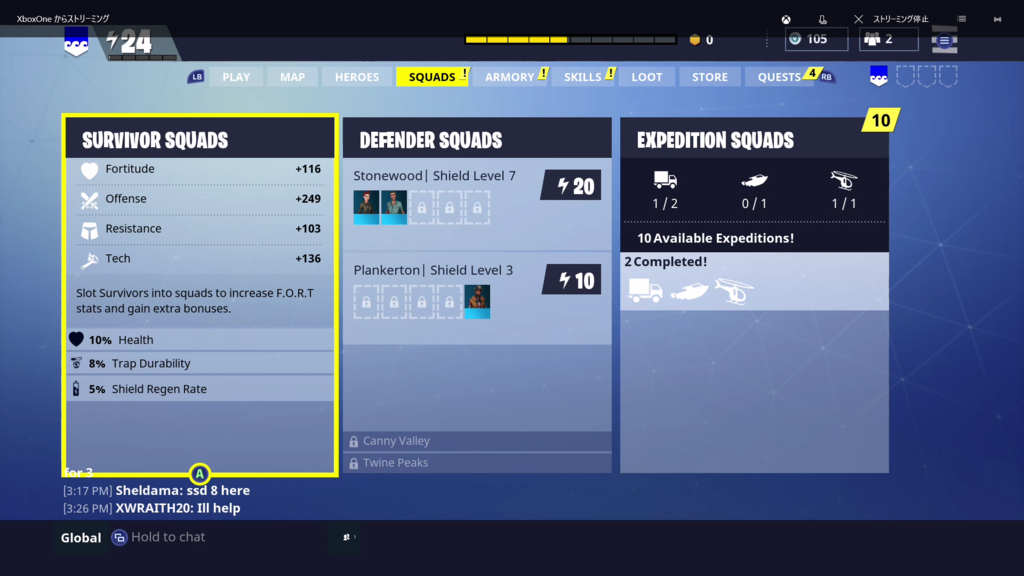 f:id:dora04:20170826191745p:plain f:id:dora04:20170826191745p:plain