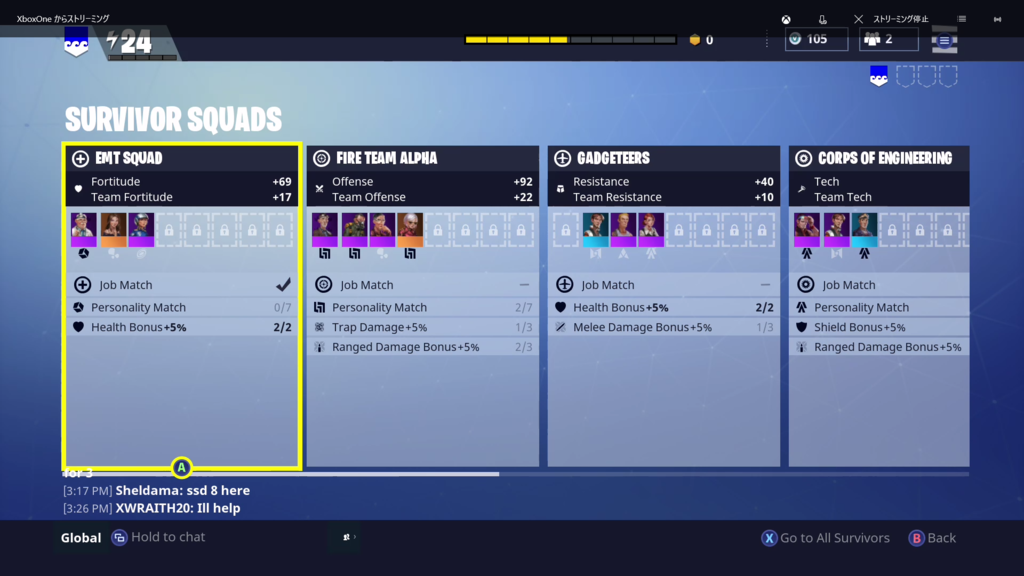 f:id:dora04:20170826191752p:plain f:id:dora04:20170826191752p:plain