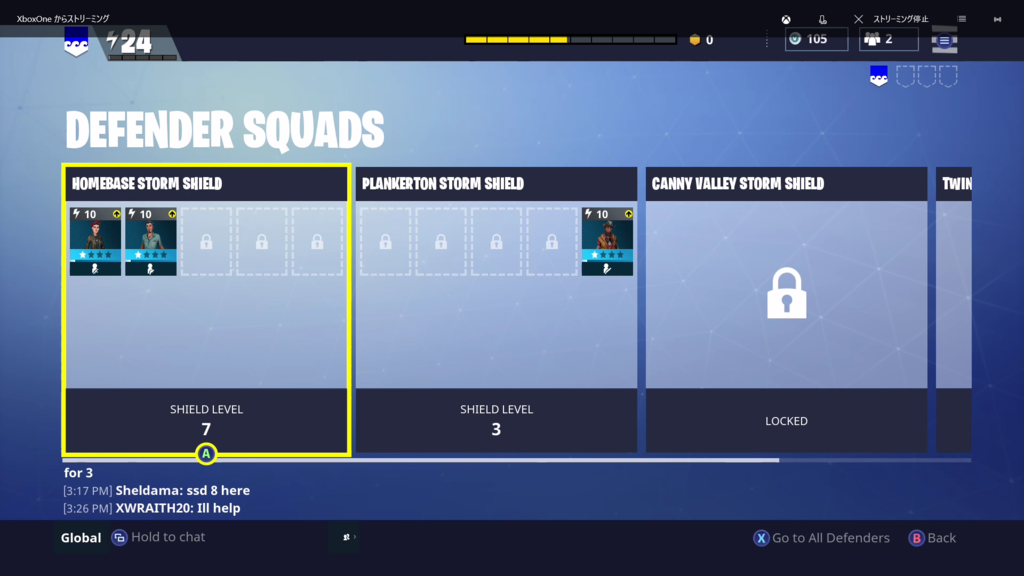 f:id:dora04:20170826191754p:plain f:id:dora04:20170826191754p:plain