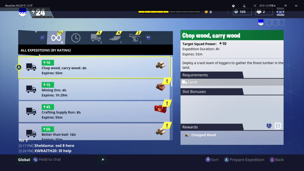 f:id:dora04:20170826191800p:plain f:id:dora04:20170826191800p:plain