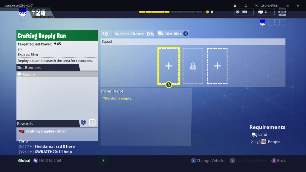 f:id:dora04:20170826191810p:plain f:id:dora04:20170826191810p:plain