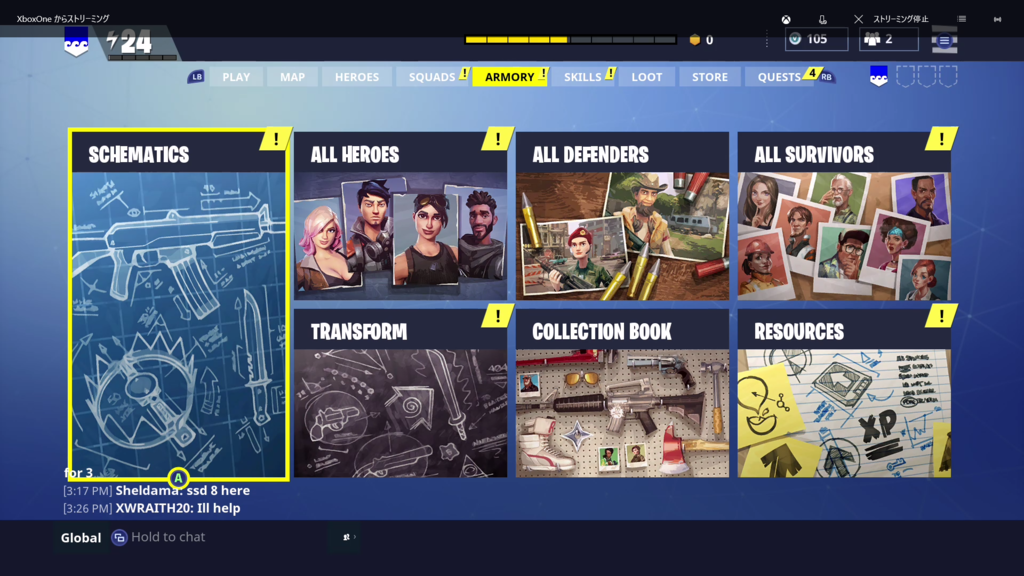 f:id:dora04:20170827012905p:plain f:id:dora04:20170827012905p:plain