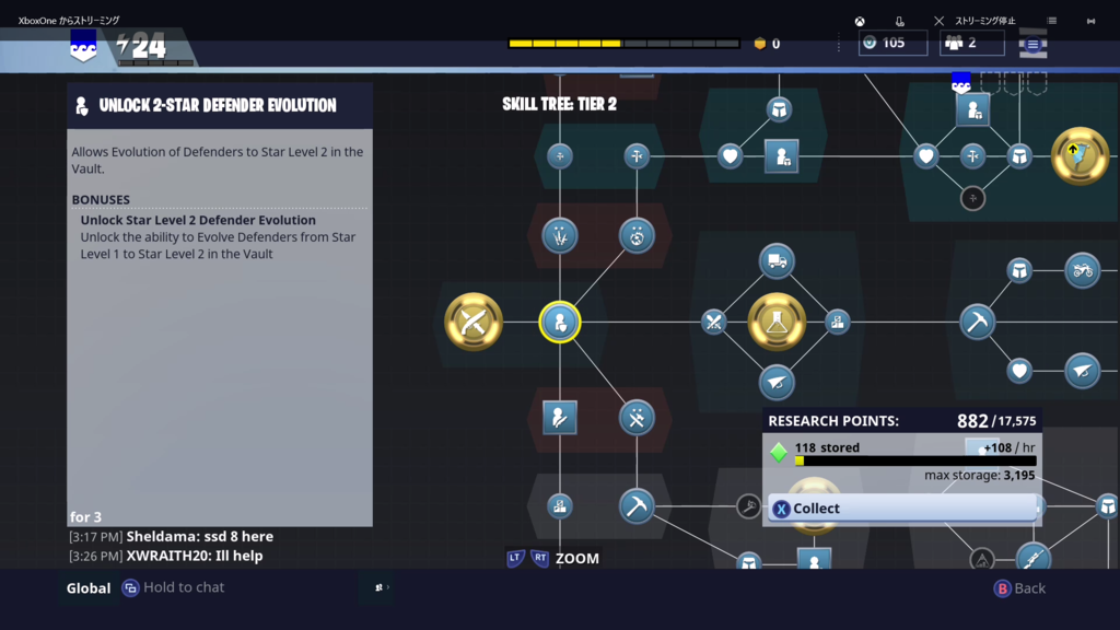 f:id:dora04:20170827012926p:plain f:id:dora04:20170827012926p:plain