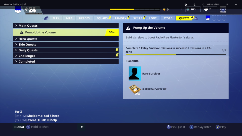 f:id:dora04:20170827012929p:plain f:id:dora04:20170827012929p:plain