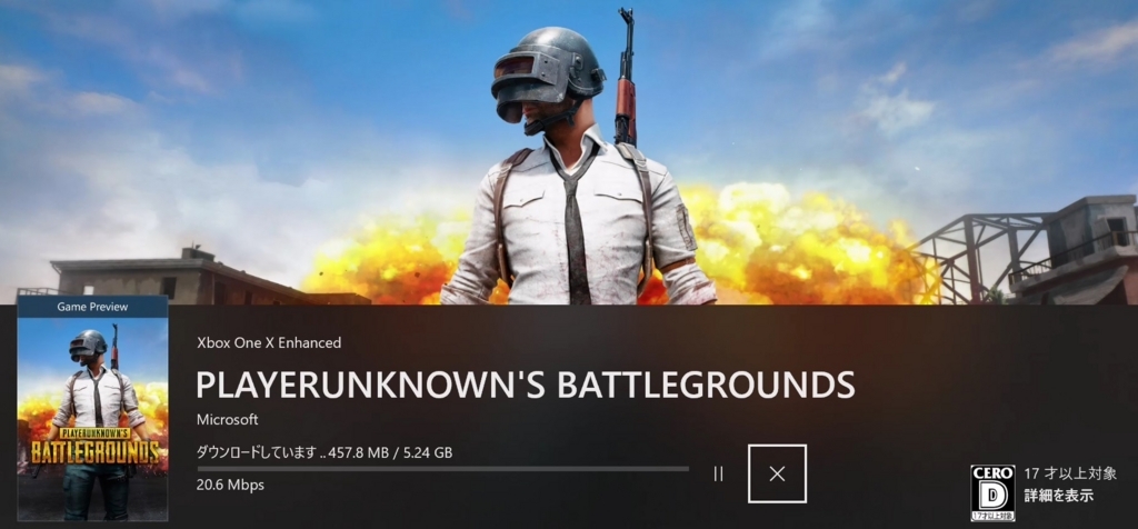 Pubg Xbox発売 早速ダウンロードしてコントローラー設定をチェック 週報 ゲームとかお金とか