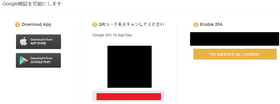 f:id:dora04:20180103203008j:plain f:id:dora04:20180103203008j:plain