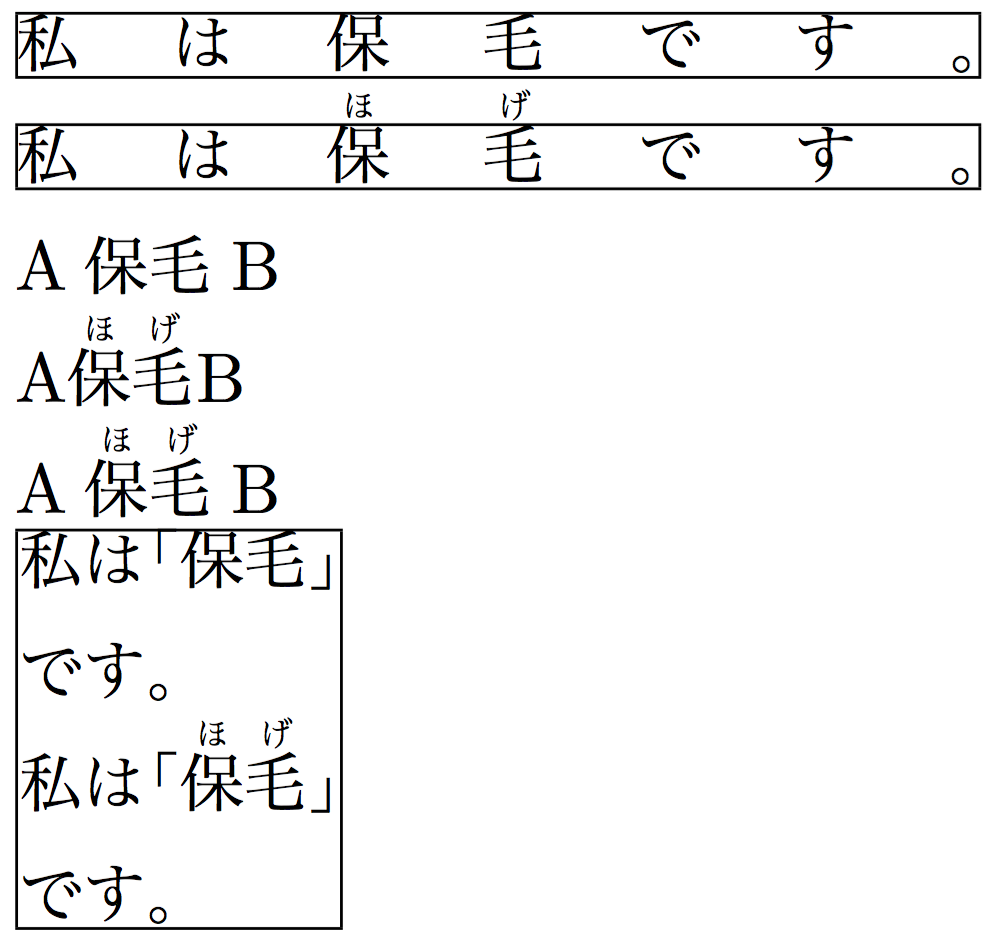 f:id:doraTeX:20160613015405p:plain