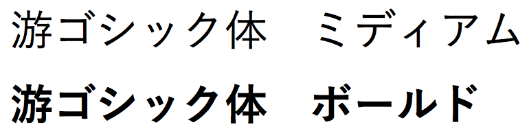 f:id:doraTeX:20161202170521p:plain