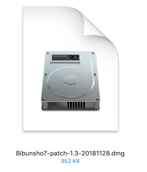 f:id:doraTeX:20190327011325p:plain:w150 f:id:doraTeX:20190327011325p:plain:w150