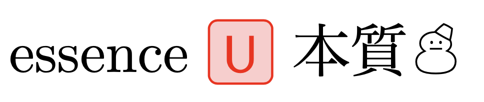 f:id:doraTeX:20211205154646p:plain