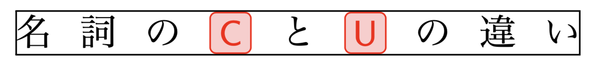 f:id:doraTeX:20211205165444p:plain