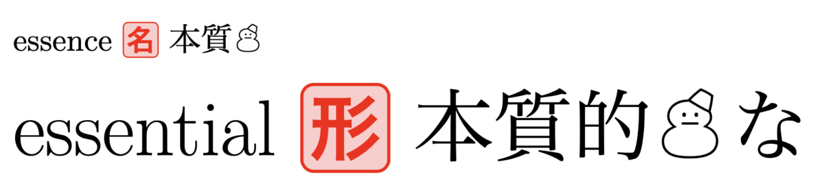 f:id:doraTeX:20211205183145p:plain