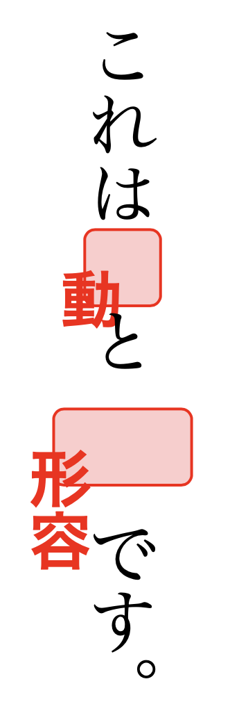 f:id:doraTeX:20220413231310p:plain:w80