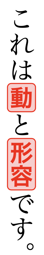 f:id:doraTeX:20220413231619p:plain:w50