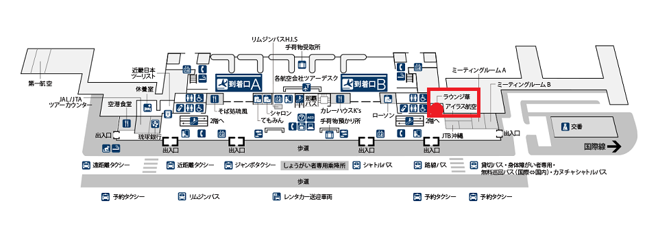 ラウンジ華場所