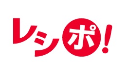 レシポロゴ