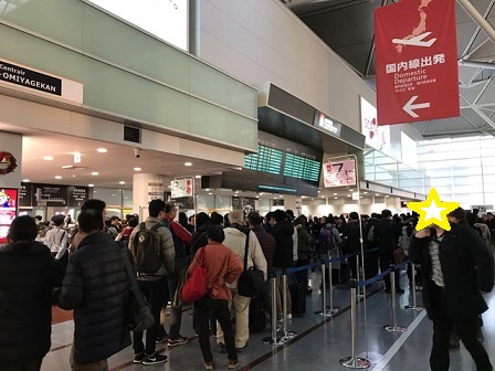 セントレア朝ラッシュ保安検査場