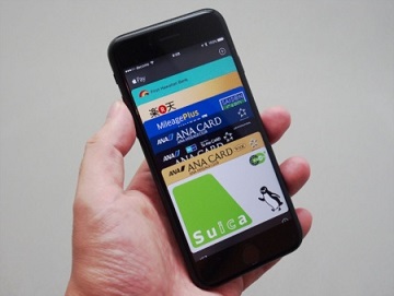APPLEPAY