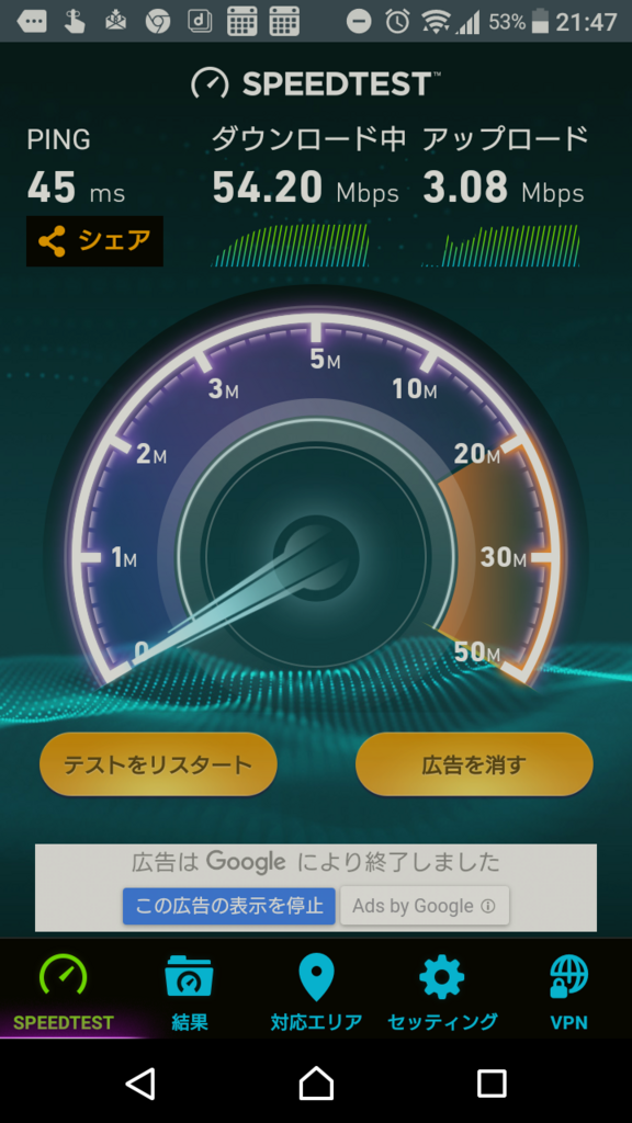 f:id:doradora1284:20180301223227p:plain