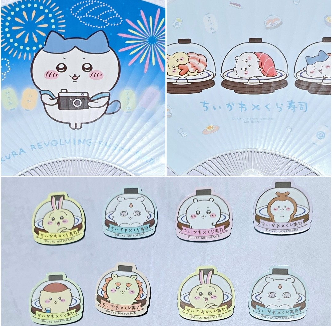 くら寿司　ちいかわ 🍣ちいかわ×くら寿司コラボ2025いつから？激アツ！限定グッズ